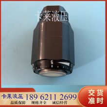 Rexroth力士乐 液压控制阀 R901116008 MK15G1X/JV