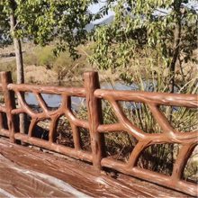 景区工程仿木护栏 水泥GRC仿木纹栏杆 河堤草坪景观隔离围栏