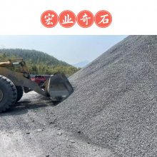 中山砾石装货基地，黑色砾石有什么好处，公园铺装砾石工程作业