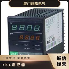 RKC CH402PID¿ǵ˫ݸ˼¶ȿ48*96