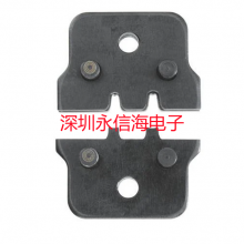 HARTING 09990000623 冲压机与冲模 20-16AWG CRIMP SET FOR FC3 CONTACTS