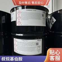 Ƽ 尷 68814-95-9 ɫɫ״ᾧ
