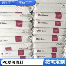 PC LG 1303-07 ߿ײ ģ ճ ǿ  þӦ