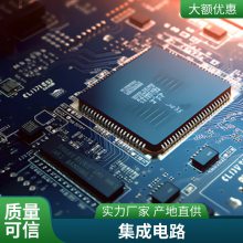 5528 FA5528N 液晶电源管理IC芯片 SOP-8 全新原装