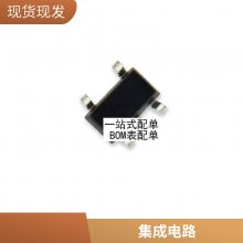 全新东芝 US3A 封装SMB DO-214AA 3A 50V 贴片二极管