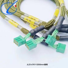 ˫ͷ JL23-6TKY-S300MM ͷ Ӳ