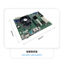 GITSTAR оKX-U6780A 6COM ATXҵGM0-6601-02