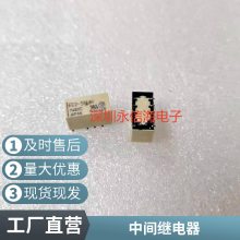 单相小型固态继电器SSR-D220 25A直流控直流固体5V12V24V220V40a