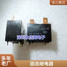 ̵HSINDA 953-1A-12DG-2 953-1A-24DG-2 5ȫ12 24VDC
