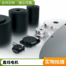 Akribis无铁芯AKM150-B8AJM100直线电机代理配套支持