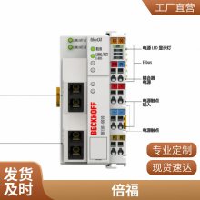 BK9100 BK9103 ģ ¹BECKHOFF 2 ԭװ 0.0***