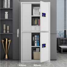 电子保密柜 加厚全钢制档案文件密码柜 办公资料保密智能柜 全国发货