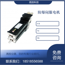 ZEP1658-H20ֱŷ IP65 750W