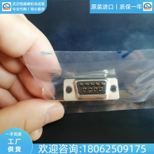 JN2DS10SL2-R JN2DW05MH1 DE-C8-J9-F5-1RձJAEյӽͷԭװ
