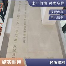 EPS装饰线条 eps石膏线 欧式构件发泡陶瓷雕花 性能稳定