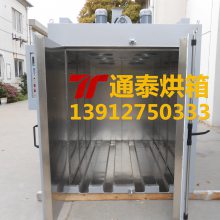 ﮵��ԭ����Ͱ���� ��Ͱԭ������ ��������Ͱ�̻�����豸 ̩ͨ����