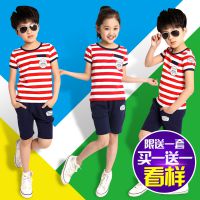 2017新款儿童夏装短袖校服套装小学生运动服班服