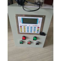 流量控制定量装置