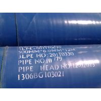 L415M L485ֹDN200-3920