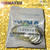 KOMATSU/СPC60-7ڻͷ_С60-7ͷ_С60Ļתͷ