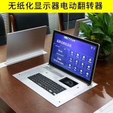 17.3Һת綯۵֧