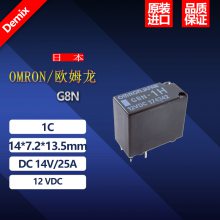 ձ ԭװ OMRON ŷķ ̵ G8N-1H ؼ̵