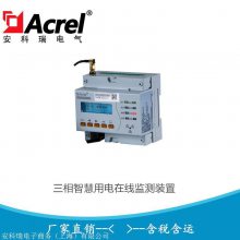 ARCM300T-Z ȫԤ̽