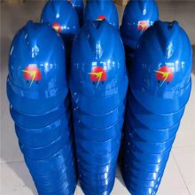 金淼牌 ABS电工安全帽重量 防撞击耐穿刺抗冲击