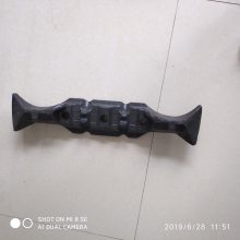 材质精锻打15GL06A/1刮板 15GL06A/1刮板中心距130mm