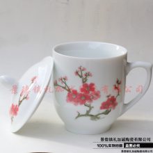 ӳմLJCTC8-9մɺˮƷ豭
