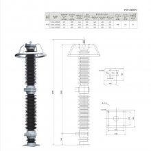 HY2.5W1-17.5/40~金属氧化物避雷器