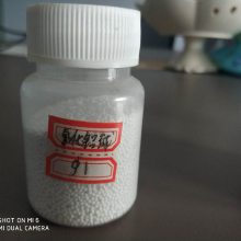 մģ  ׹ø 0.3-0.5mm׹