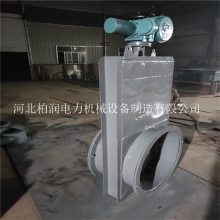 ɰߴ綨綯  ʽ,̵綯,򵲰