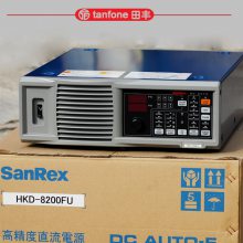 ձ,ƵԴHKD-15200FUܵ