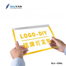 led豸־ 24vɫźŵ OUJVANŷ