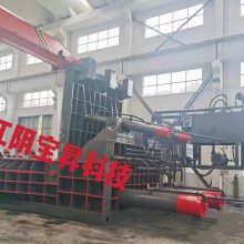 Y81系列630吨全自动、手动废旧金属打包机,废钢铁压块机不变形,不漏油