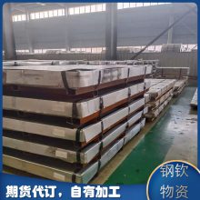 -ϴJSC390WJSC390W