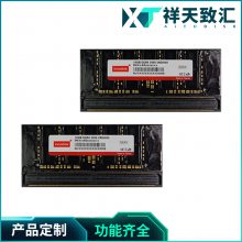 »Ƽ-INNODISK̨DDR4 XR-DIMMǶʽڴȫ²Ʒװ