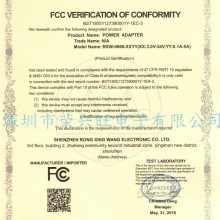 FCC֤