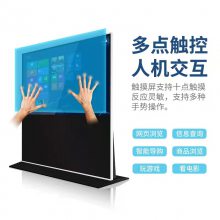  100Ӣ继ʽˮ׷ڹҺʾ 
