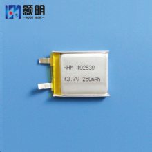 402530锂电池250mAh 血压计 电子胸牌 羽毛球计数器聚合物电池