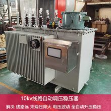 SVR·Զѹ4000kva 8-10kv/11kv ɽѹѹ