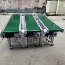 小型输送机食品传送带生产流水线平面传送机移动式皮带输送机