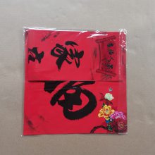ǹд װ ӡˢ