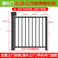 宿州市本地车牌识别生产厂家车牌识别道闸一体机小区门起落杆停车场智能收费系统栅栏升降道闸联系电话