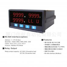 _ CHD DM PW-3 PWR-3 PW-1 DMD  /늉 KW KWH