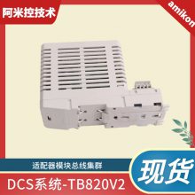 ABBģ CI854AK01 3BSE030220R1