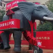 主题公园仿真恐龙模型出售 插电动态恐龙制作工厂