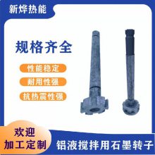 Һת ʯī115*L600mm 治ֽͷ250*H100mm