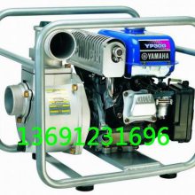 雅马哈水泵YP30G